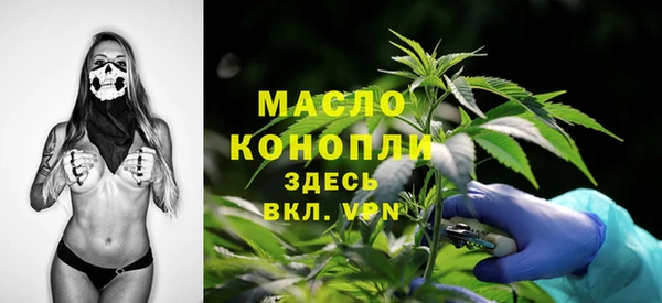 ECSTASY Белокуриха