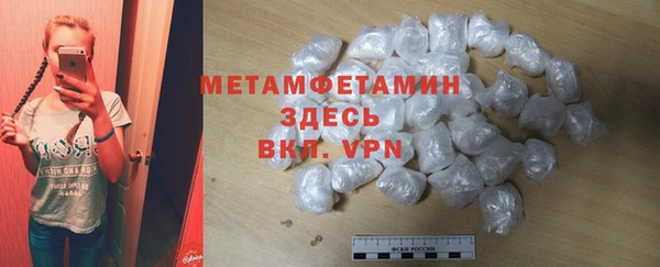МДПВ Белоозёрский