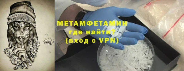 ECSTASY Белокуриха