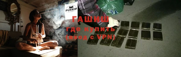 МДПВ Белоозёрский