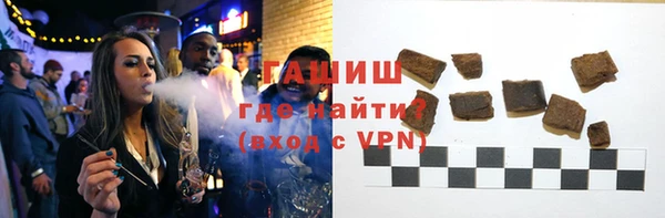 МДПВ Белоозёрский
