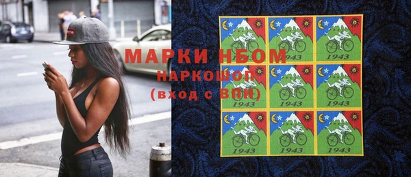 МДПВ Белоозёрский