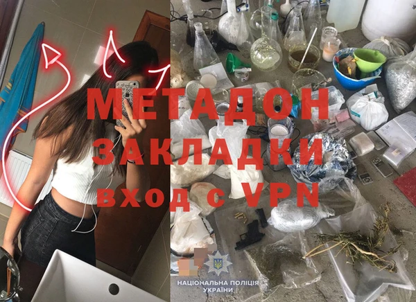 ECSTASY Белокуриха