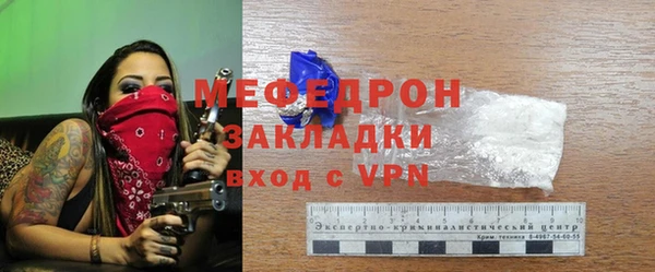 ECSTASY Белокуриха