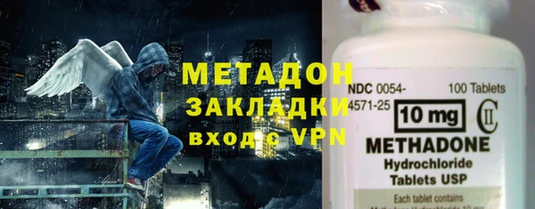 МДПВ Белоозёрский