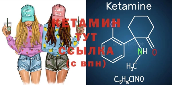 ECSTASY Белокуриха