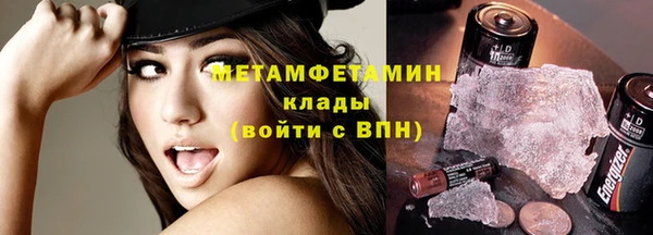 МДПВ Белоозёрский