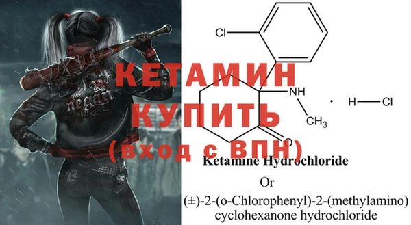 ECSTASY Белокуриха