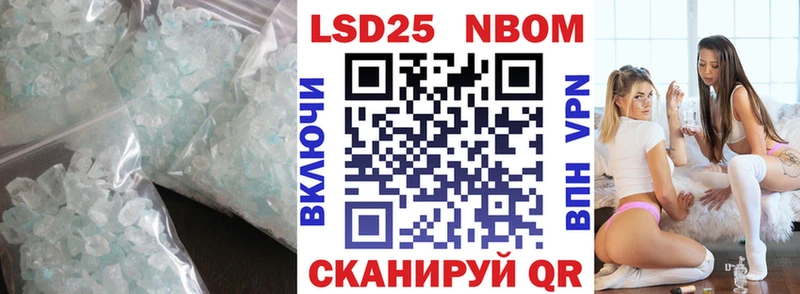 где купить   Славгород  ЛСД экстази ecstasy 